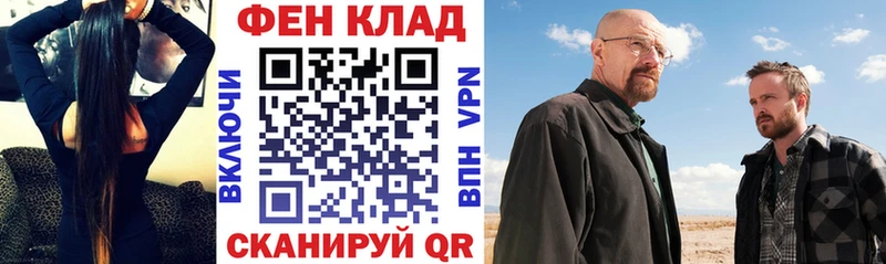 Amphetamine 97%  Сорск 