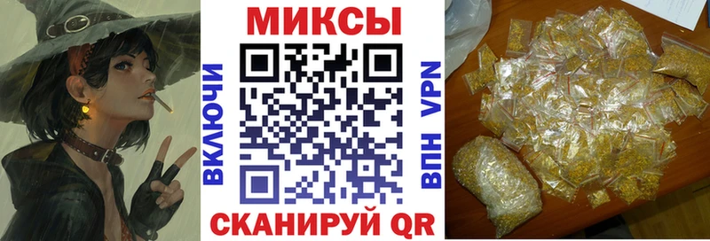 БУТИРАТ GHB  Сорск 
