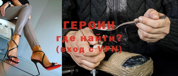 кокаин перу Аркадак