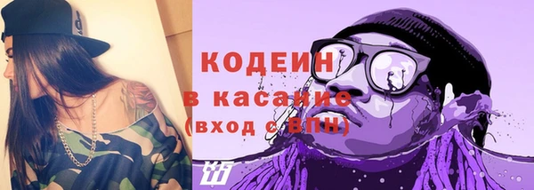 кокаин VHQ Балахна