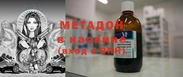 гашиш Армянск