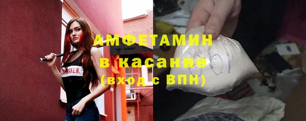 кокаин перу Аркадак
