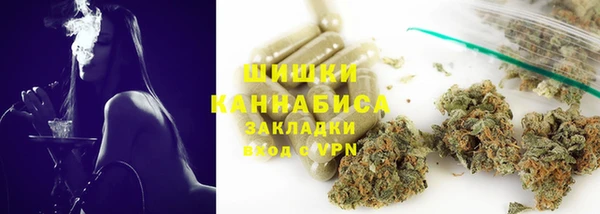 винт Баксан