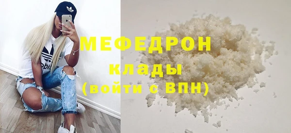 винт Баксан