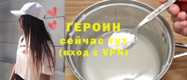 винт Баксан