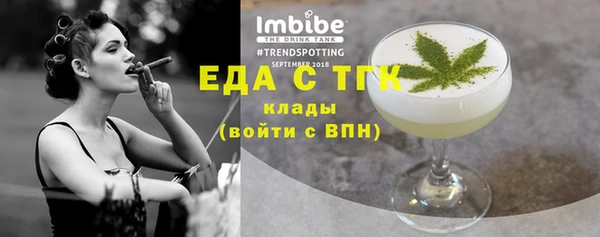гашиш Армянск