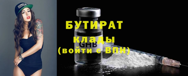 винт Баксан