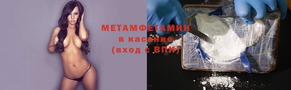 винт Баксан