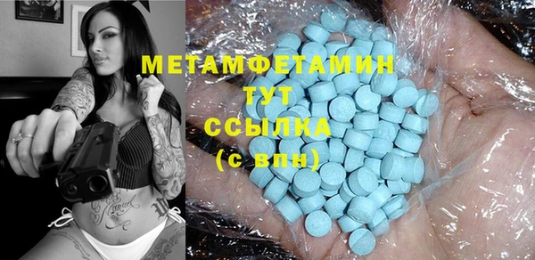кокаин перу Аркадак
