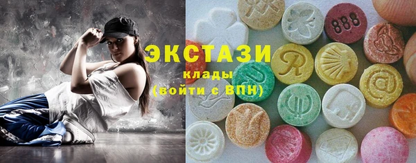 крисы Сосновый Бор