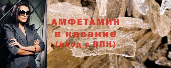 гашиш Армянск