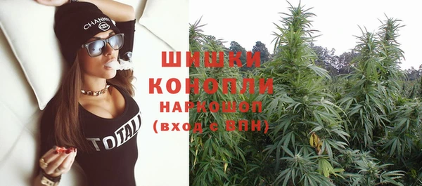 кокаин VHQ Балахна