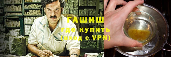 экстази Балабаново