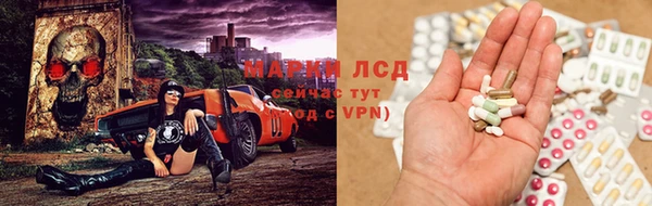 кокаин перу Аркадак
