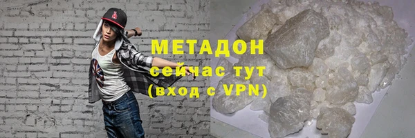 кокаин перу Аркадак