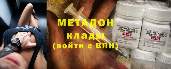 винт Баксан