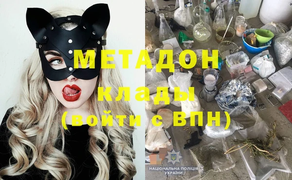 винт Баксан